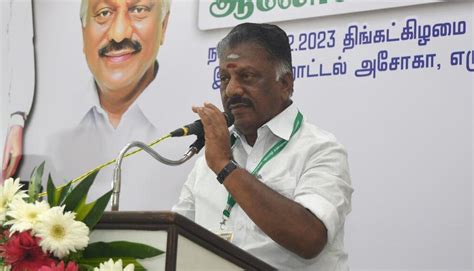 அதிமுக பெயர், கொடி, சின்னத்தை பயன்படுத்த தடை: ஓபிஎஸ் மேல்முறையீட்டு ...