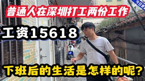 工龄事关你我6大劳动权益，不得不知！-天山网 - 新疆新闻门户