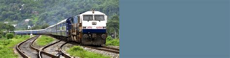 Welcome to NF Railway Online Application Portal