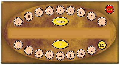 Boolean Equation Simplifier 的图像结果