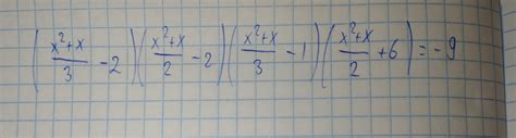 What does x equal to? : r/askmath
