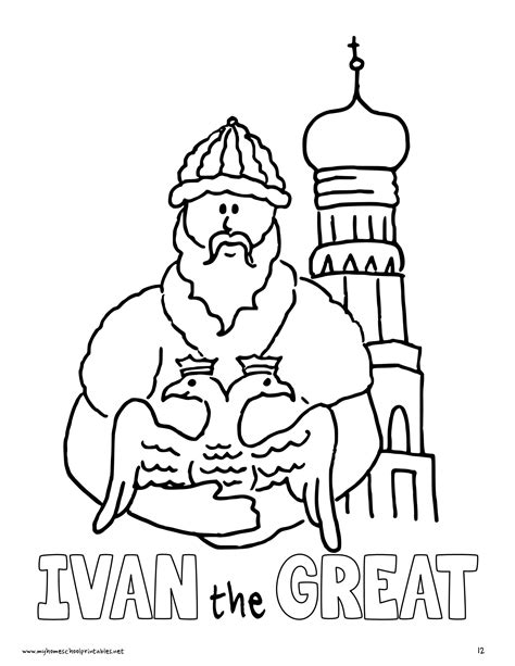 Ivan Dragoart Coloring Pages [2025]