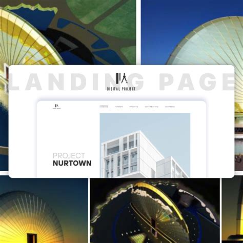 Figma Web Design 的图像结果