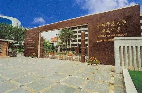 增城4所院校即将建成！广州科教城今年将有新变化_房产资讯_房天下