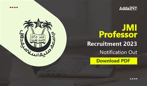 JMI Professor Recruitment 2023 Notification OUT, Apply Link Active