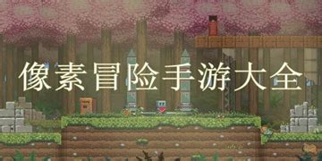 钻石狂潮中文版下载-钻石狂潮触屏版(Diamond Rush Temple Adventure)下载v1.29 安卓版-绿色资源网