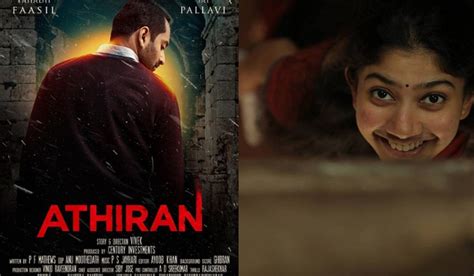 Sai Pallavi's next Malayalam movie with Fahadh to hit theatres in April