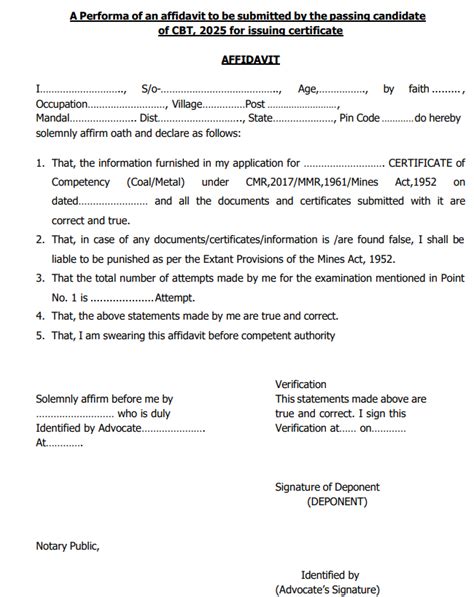 Instruction to Candidates for Online Verification of CBT 2024 ...