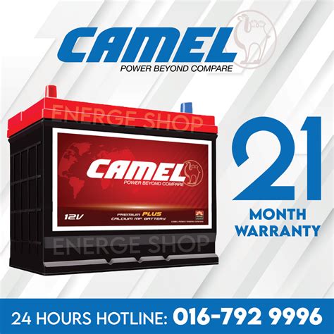 [ Free Installation ] Camel Premium Plus DIN65L | 56519 | LB2 | Car Battery Proton X50 X90 S70 ...