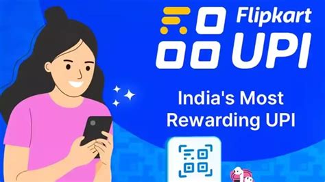 Flipkart को क्यों शुरू करनी पड़ी UPI सर्विस? जानें 5 मुख्य वजह - India ...