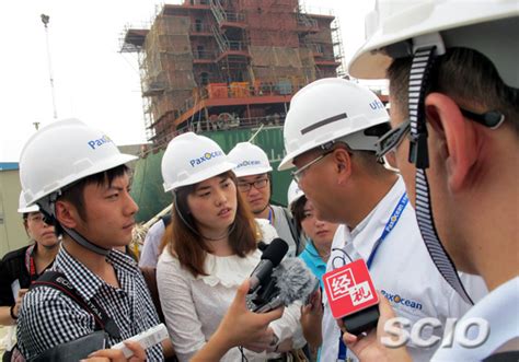 太平洋海洋工程（舟山）有限公司首席财务官魏仲伟接受媒体采访