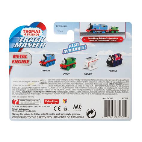 Image result for Trackmaster Kevin