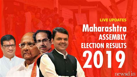 Maharashtra Assembly Election Results 2019 LIVE UPDATES: BJP wins in 40 ...