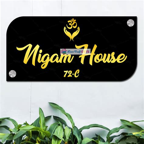Customized Religious Acrylic Home Name Plates | Love Craft Gifts - love ...