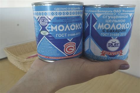 Рогачевская или глубокская? Посмотрели, чем все-таки отличается ...