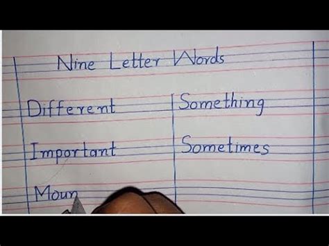 Nine Letter Words In English || 9 Letter Words || 9 Letter Words In ...