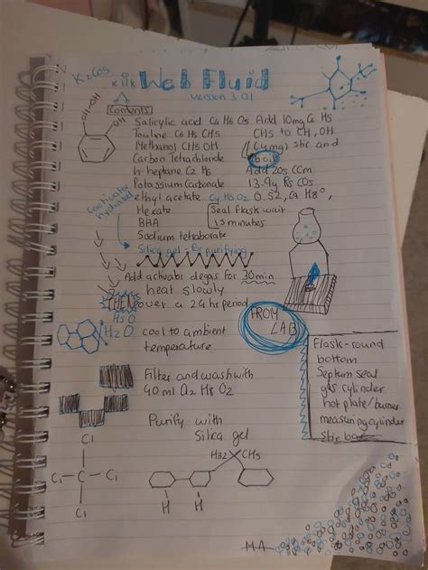 Making Web Fluid 的图像结果