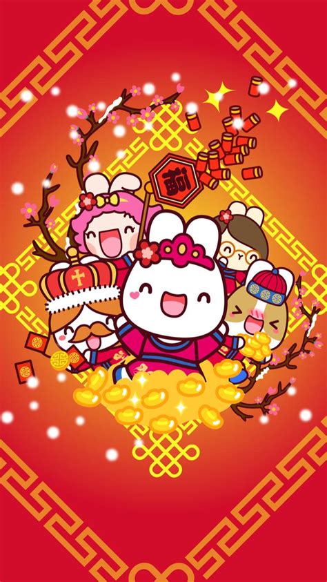 LADY CC新年快乐_节庆手机壁纸-壁纸族