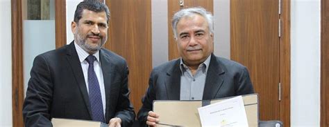 PEC signs an MoU with ESRI India for Geospatial Technology | Punjab ...