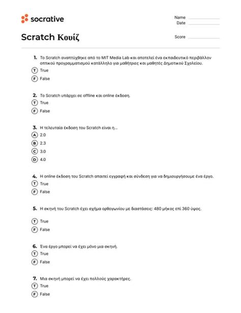 Image result for Quiz Game Tutorial Scratch