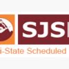 Solapur Janata Sahakari Bank Recruitment 2026