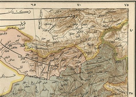 Old Arabic Map of Iran, Pakistan, Afghanistan and Uzbekistan in 1891 - – The Unique Maps Co.