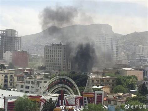 阿富汗首都喀布尔发生爆炸(图)|喀布尔|阿富汗|首都_新浪新闻