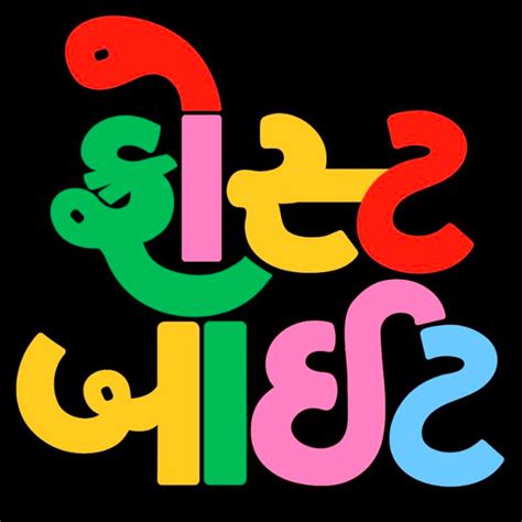 Pendants – Frostbite