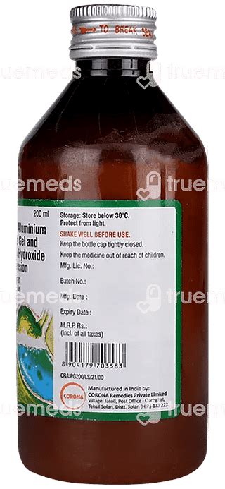 Ulpan Saunf Flavour Sugar Free Suspension 200 M - Uses, Side Effects ...