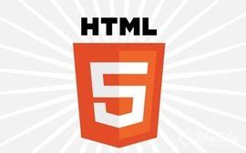 Html5 icon, • html, Social Network icon, png | PNGWing
