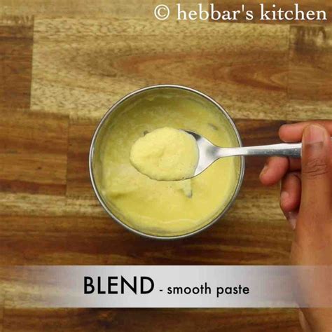 ಸ್ವೀಟ್ ಕಾರ್ನ್ ಸೂಪ್ ರೆಸಿಪಿ | sweet corn soup in kannada