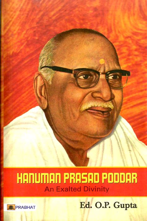 Hanuman Prasad Poddar An Exalted Divinity - गीता वाटिका