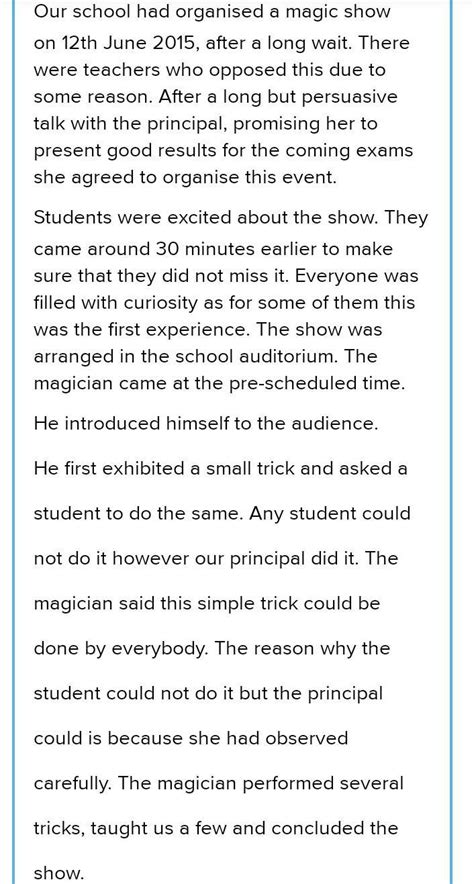 On the way to school, you witness a magic show with the big crowd ...