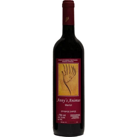 Tsolis Winery Anny's Animus Merlot 2013 | Greece and Grapes