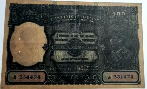 HSP Old 100 Rupees Fancy Eagle Radium Note (Pack of 1 Note) Medieval ...