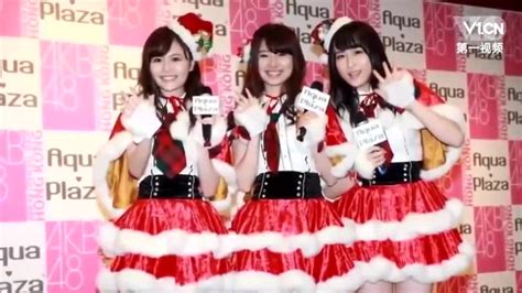 日本女团AKB48访港圣诞造型秀美腿_凤凰网视频_凤凰网