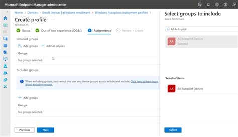 +Windows Auto Pilot Deployment 的图像结果