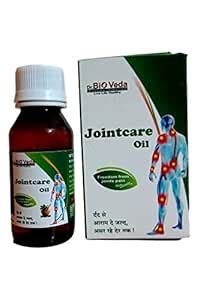Dr Bio Veda Joint Care oil 50 ml : Amazon.in: Health & Personal Care