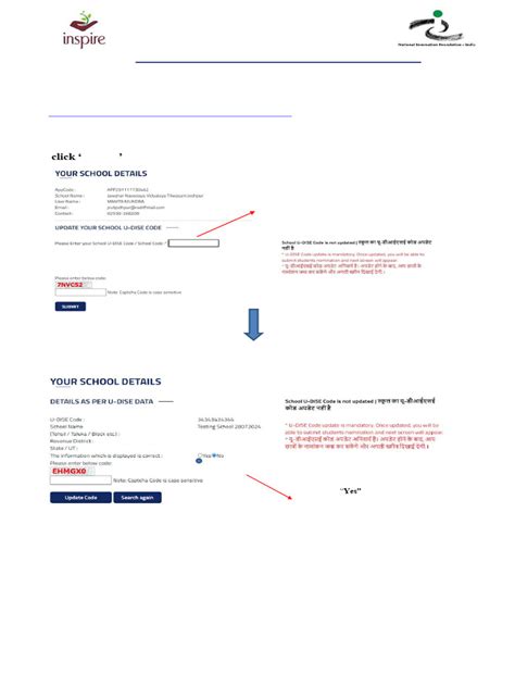Image result for Dise Code