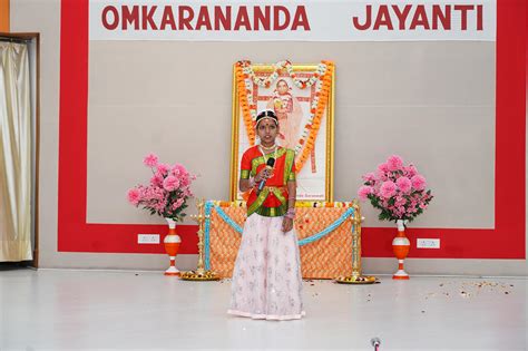 Vidya Prabodhini: January 2024