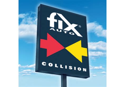 Fix Auto Logo 的图像结果