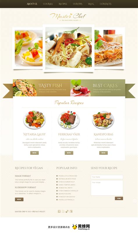 美食类网页练习|UI|其他UI |田某某 - 原创作品 - 站酷 (ZCOOL)