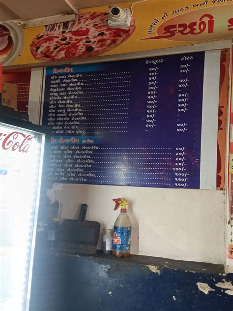Menu at KACCHI KING FAST FOOD, Gadhada