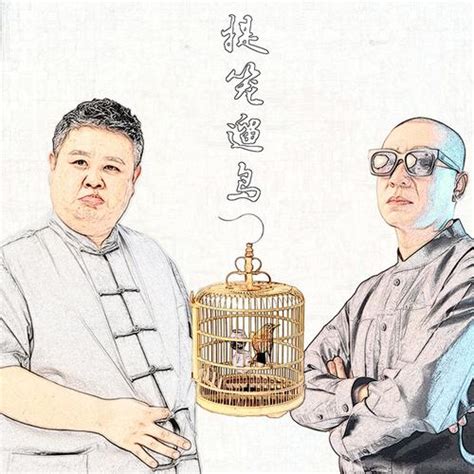 话剧《鸟人》南宁演出门票_2020话剧《鸟人》南宁演出【订票】-大河票务网官方网站