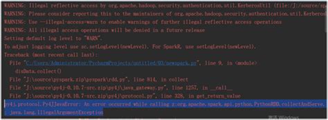 Spark Py4jjavaerror 的图像结果