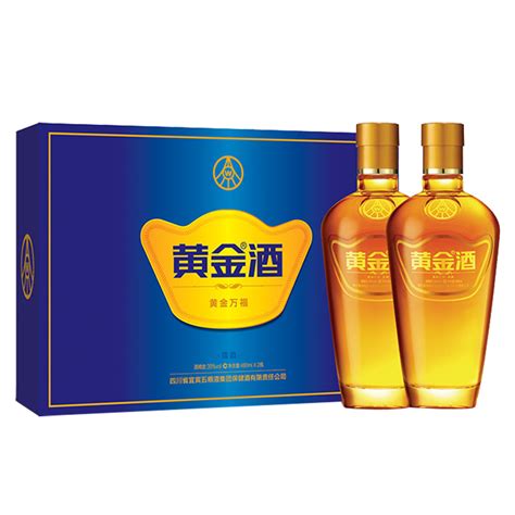 十八酒坊酒（甲等20）39度480ml_河北衡水老白干系列产品_美酒招商网【9928.TV】