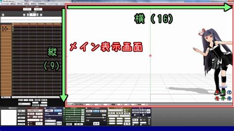 Image result for Visual Images Produced by Computer Processing