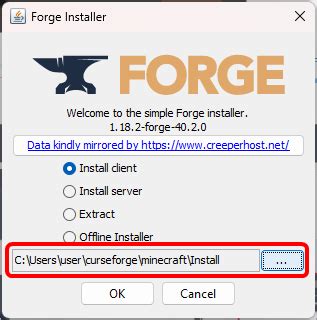 +Install Forge Modloader 的图像结果
