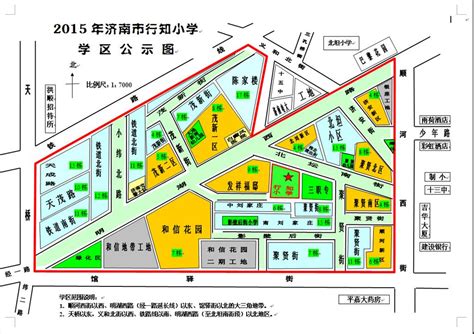 小学学校楼层分布图,重庆大学城学校分布图,学校班级分布图_大山谷图库