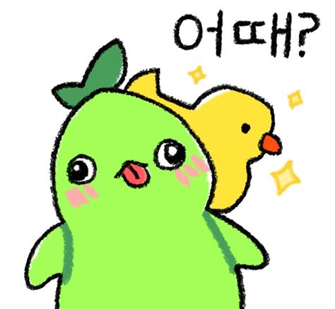 로스트아크 인벤 : 재미로 정해본 군단장 음식 비유 - 로스트아크 인벤 자유 게시판